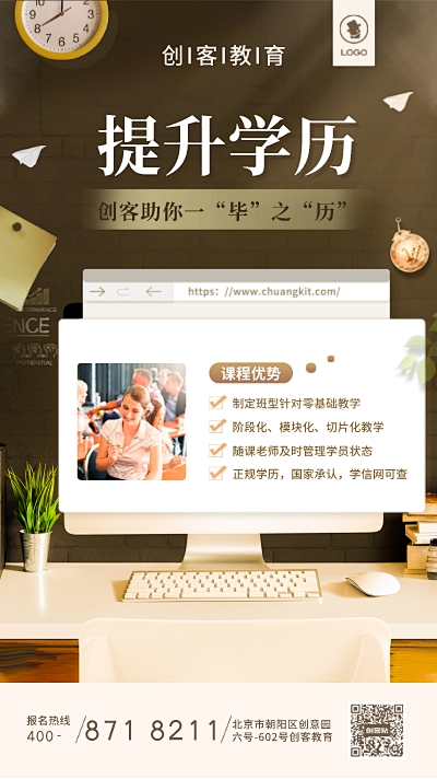 在線自制電腦桌面壁紙 創意無限，一鍵生成個性化視覺盛宴